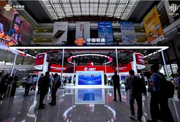 亿润配资 中国联通合作伙伴大会：铺开一幅AI创新全景生态画卷！