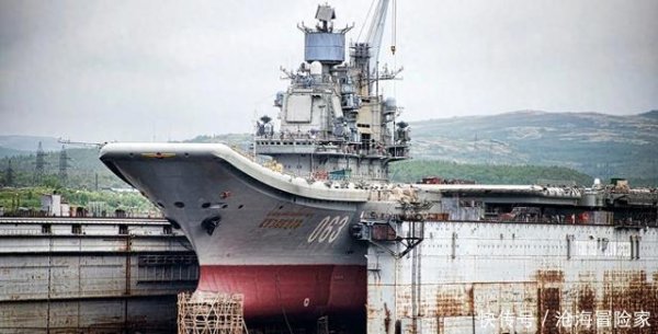 国元配资 俄罗斯唯一航母要报废，宁愿修不好也不卖，现在还能卖给中国吗