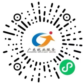 昊天优配 百万英才汇南粤｜广东携近2000个年薪超20万元岗位赴黑龙江招才